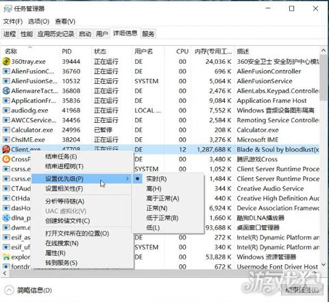 玩剑灵掉帧怎么解决,剑灵掉帧卡顿解决办法