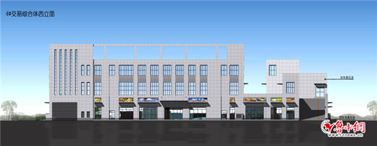 淄博蔬菜交易市场,鲁中蔬菜批发市场改造图