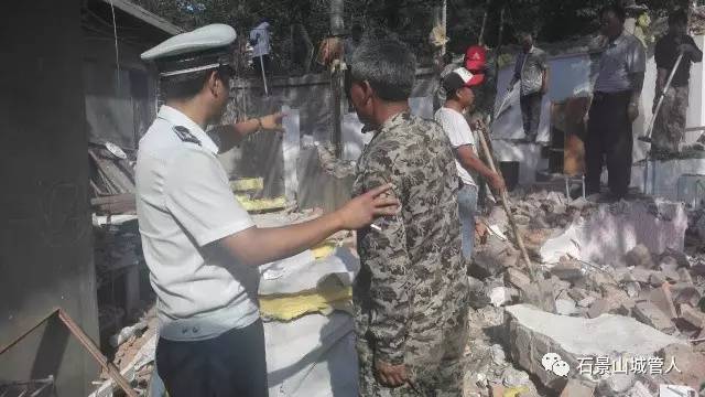 经验介绍|老山执法队“三到位”拆除违法建设