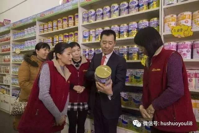 口碑七连冠的北京三元双喜临门：爱力优注册通过，还有……