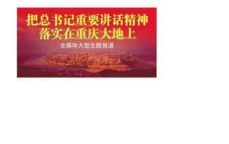 稳居中国变送器市场榜首横河川仪藏着怎样的秘密？
