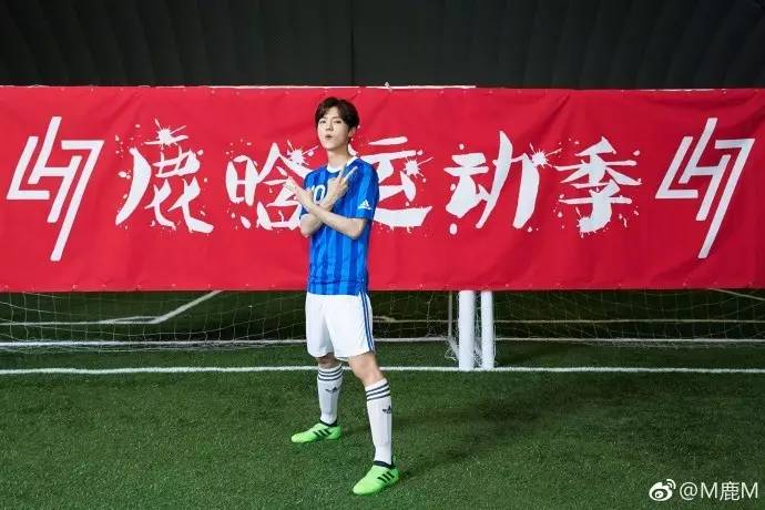 娱闻｜《心理罪》票房破纪录！倪妮秒删？泰国偶遇周杰伦昆凌？王俊凯-鹿晗-郑爽-任嘉伦-陈伟霆-蒋欣