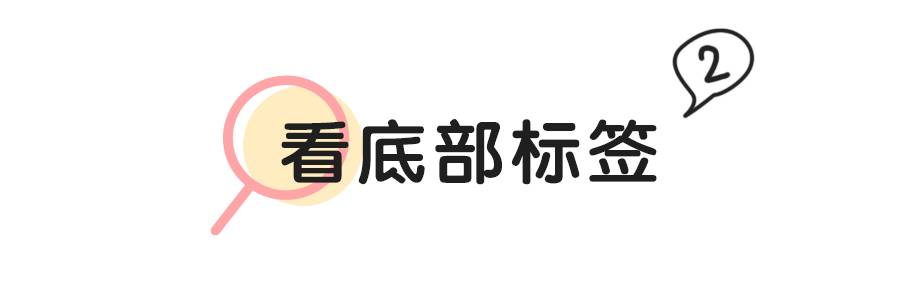 真假对比｜我居然买到了假的YSL口红……