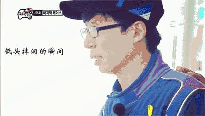 十年无名终成大神，却因太完美遭质疑……他如何靠高情商成功逆袭？