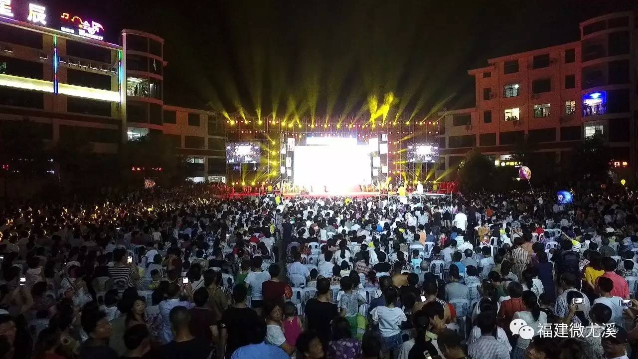 「厉害了」昨晚，尤溪洋中这场精彩的演出，超4万人在线观看！你有没有看？