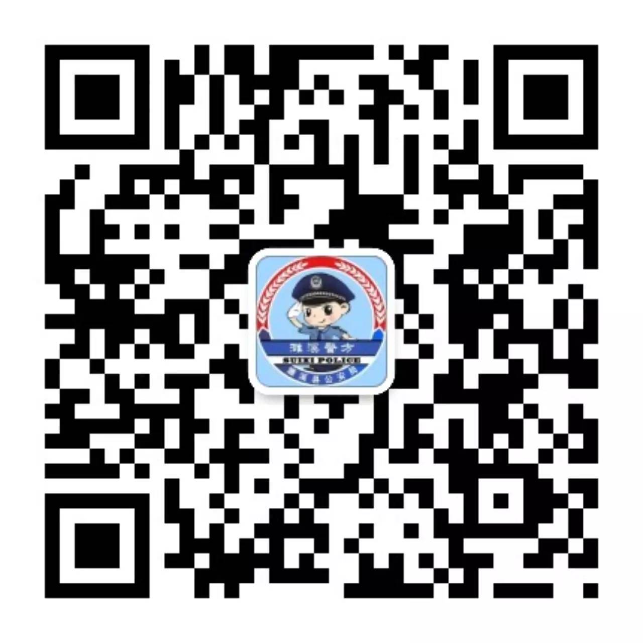 濉溪玻尿酸填充,女子脸上打玻尿酸