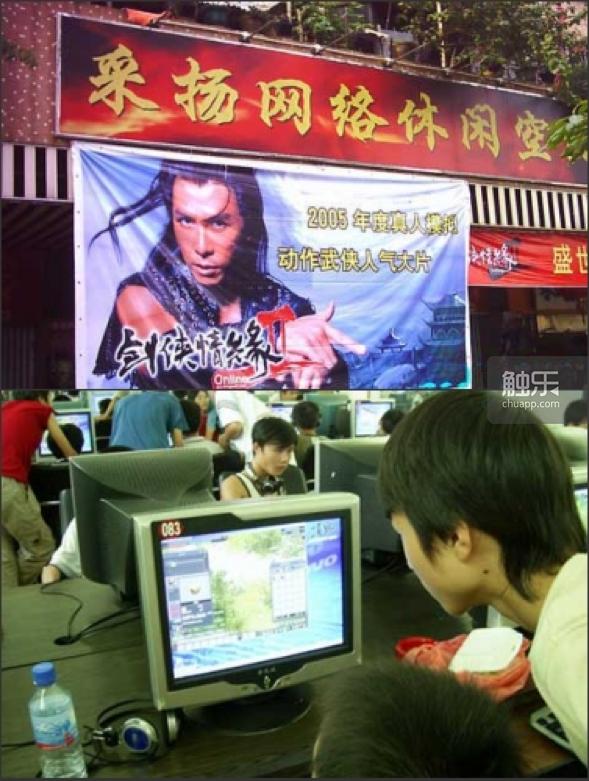 剑网2最新更新,剑网2是哪年出的