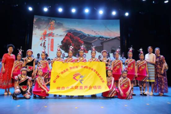 第五届海峡两岸青年文化交流节,团情速递免费阅读