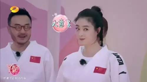 娱闻｜《心理罪》票房破纪录！倪妮秒删？泰国偶遇周杰伦昆凌？王俊凯-鹿晗-郑爽-任嘉伦-陈伟霆-蒋欣