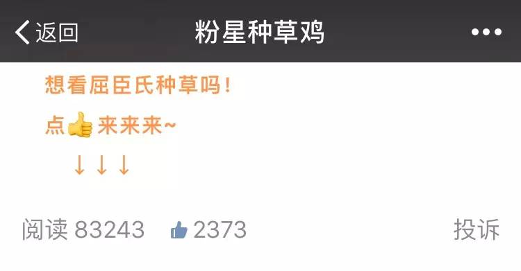 去屈臣氏必买的产品,便宜性价比高的屈臣氏好物