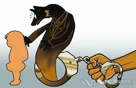 如何对付公交“咸猪手”民警给您支个招