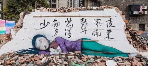 搴熷椋庢牸澧欑粯,搴熷澧欑粯