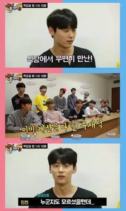 十年无名终成大神，却因太完美遭质疑……他如何靠高情商成功逆袭？