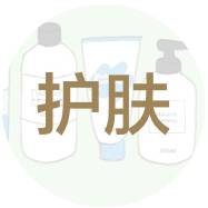 最好用有效的防晒喷雾测评,防晒喷雾不黑推荐哪个品牌