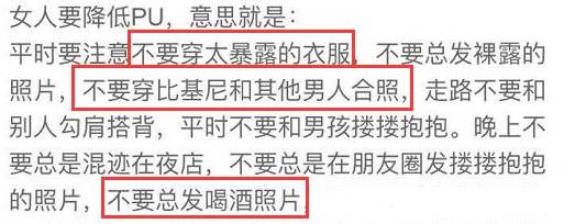 女人只要不结婚永远有退路,女人意识到不结婚才能活得久