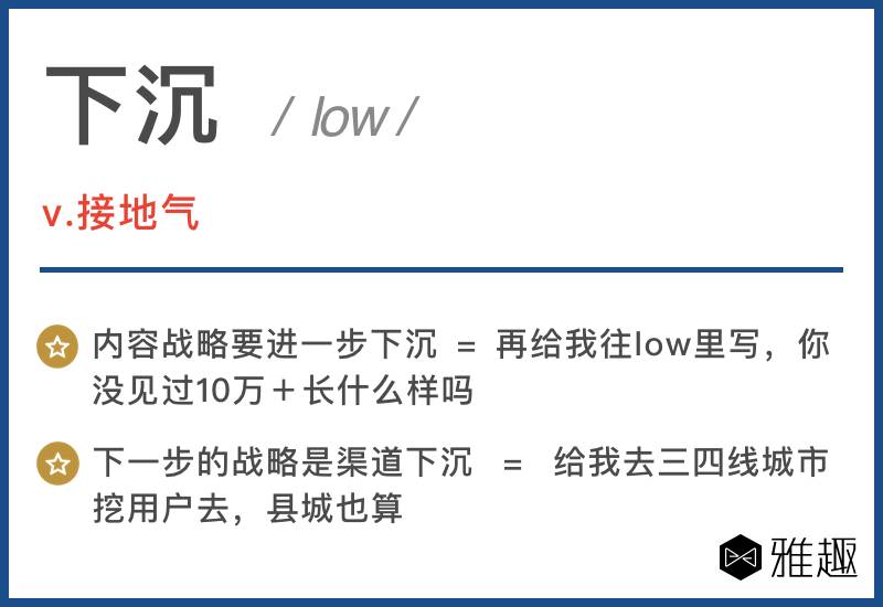 三里屯经典句子,三里屯酒吧经典语录