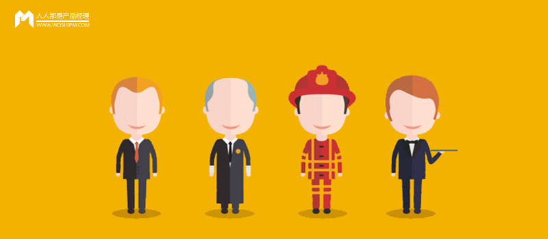 用研小偏方：以跨境电商为例，看定性人物角色的创建过程