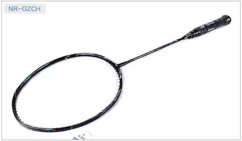 装备|我们的球拍折腾史