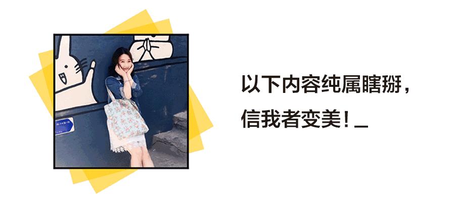 ysl新年限定色号,ysl又出新限定口红