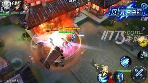 恰同学少年五四运动,恰同学少年纪念五四运动