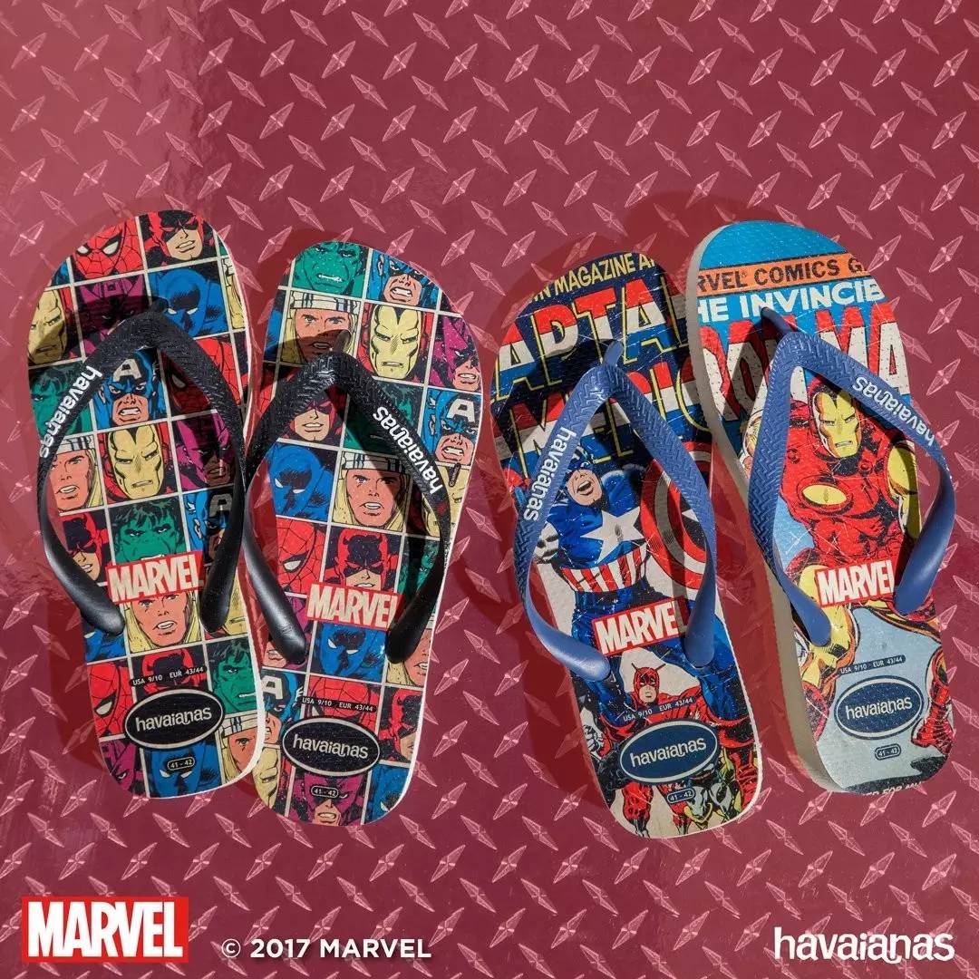 星球购物店铺,星球购物中心店