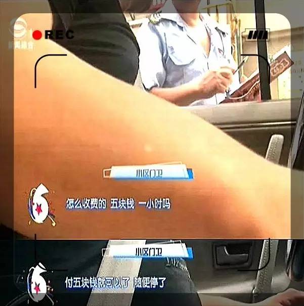 苏州物价局投诉电话,苏州物价局官网