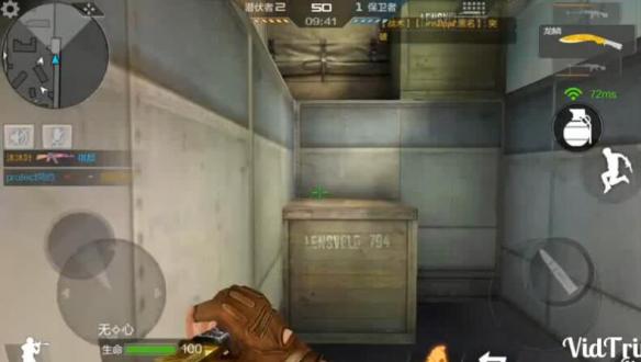 cf手游运输船怎么卡bug,cf手游运输船卡bug技巧