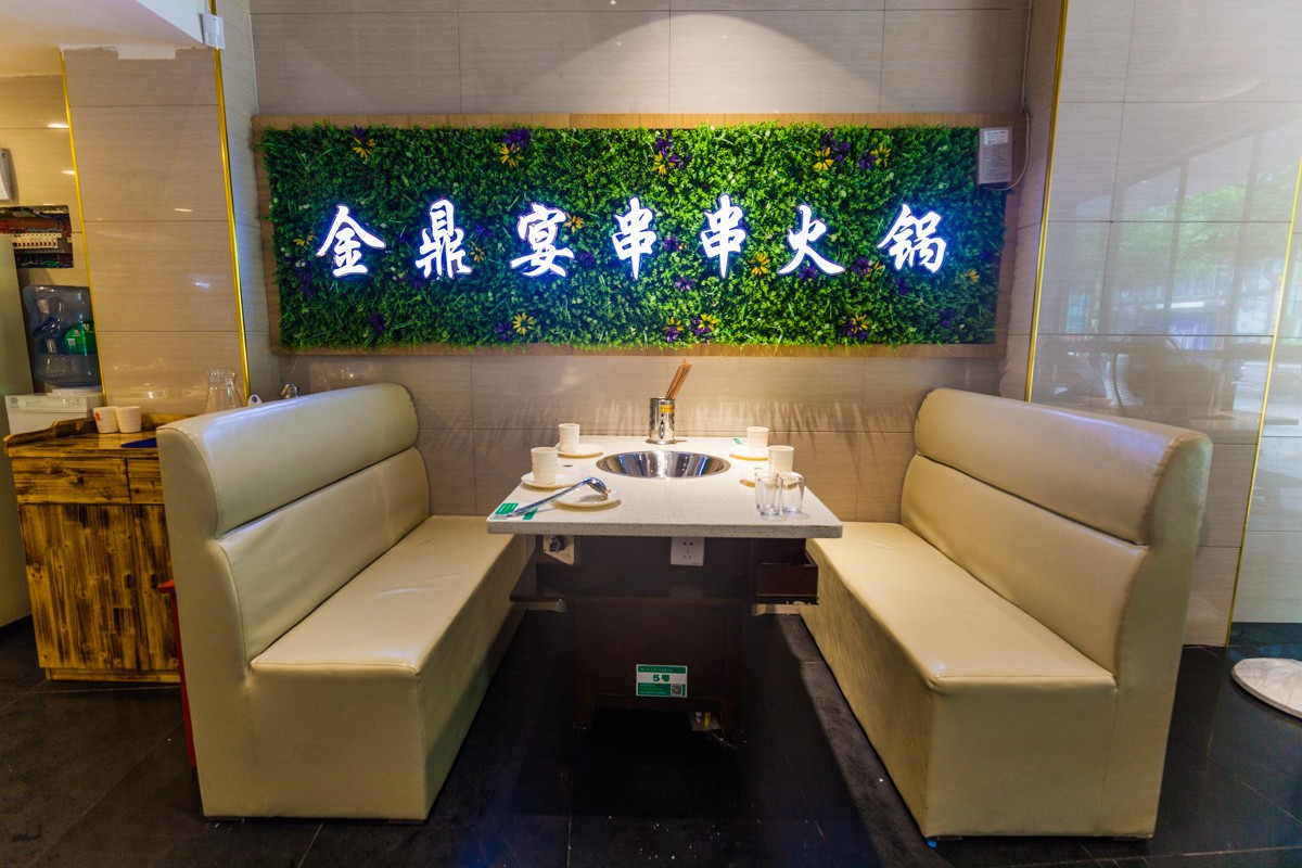 好吃得板!火爆兴文、珙县……的串串香火锅终于开到宜宾啦!一周吃7次都不够