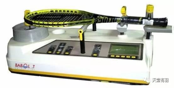 球拍磅数怎样选择,球拍磅数应该怎么选