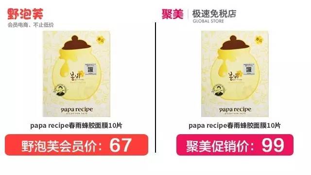 我就是爱钱图片,我就是爱钱什么意思