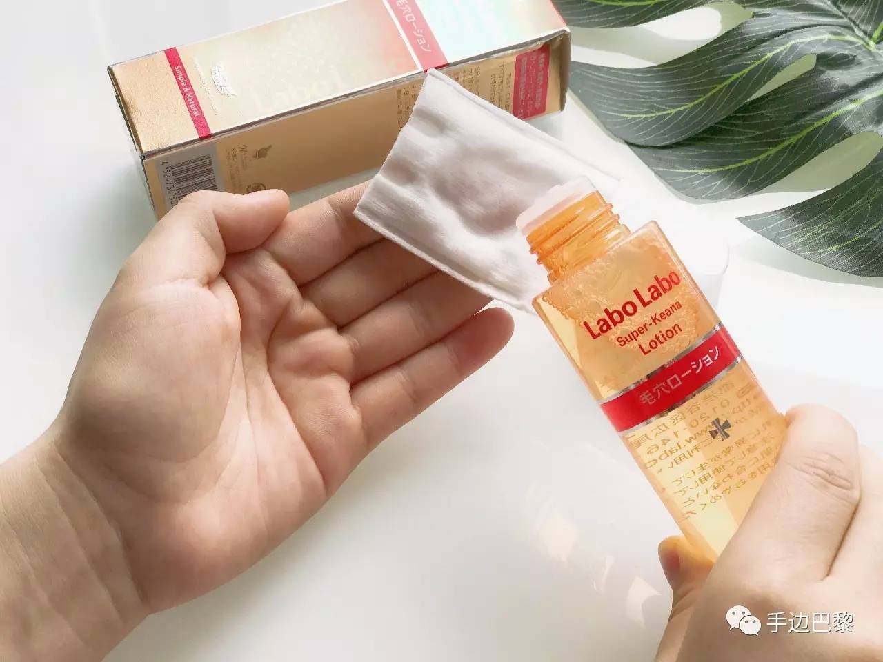 去黑头闭口痘痘土方法 (祛黑头收缩毛孔神器测评)