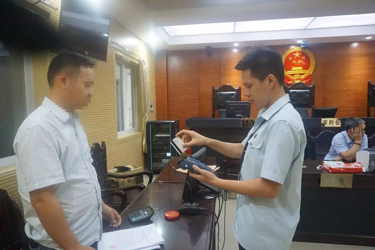 代号“网狐”——江南法院“网狐行动Ⅱ”之“先礼后兵”