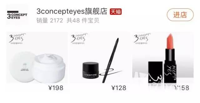 揭秘代购爆款化妆品,假化妆品代购大揭秘