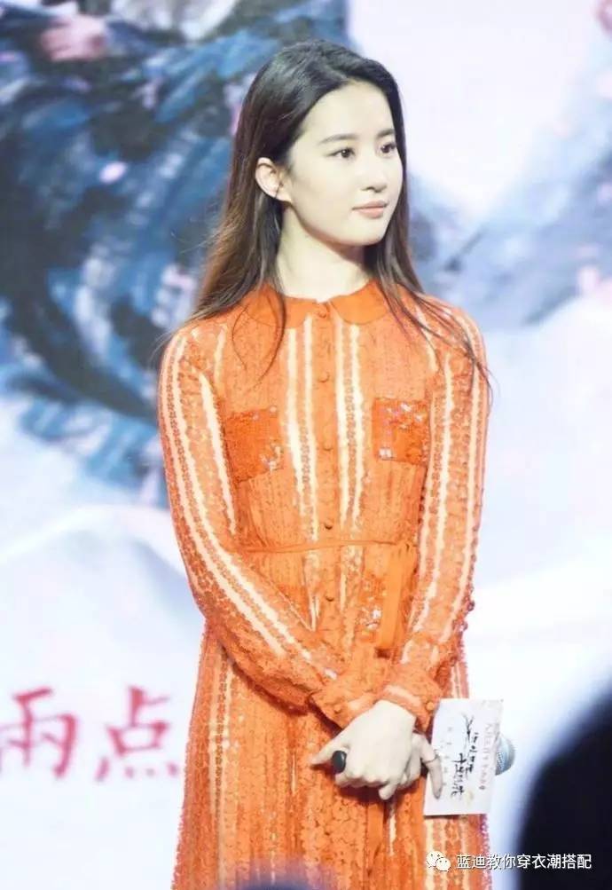 蔡依林唐艺昕图片,明星演唱会蔡依林完整版