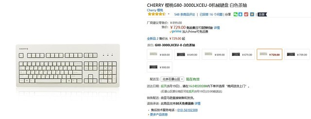 编辑部的日常,编辑部的日常视频