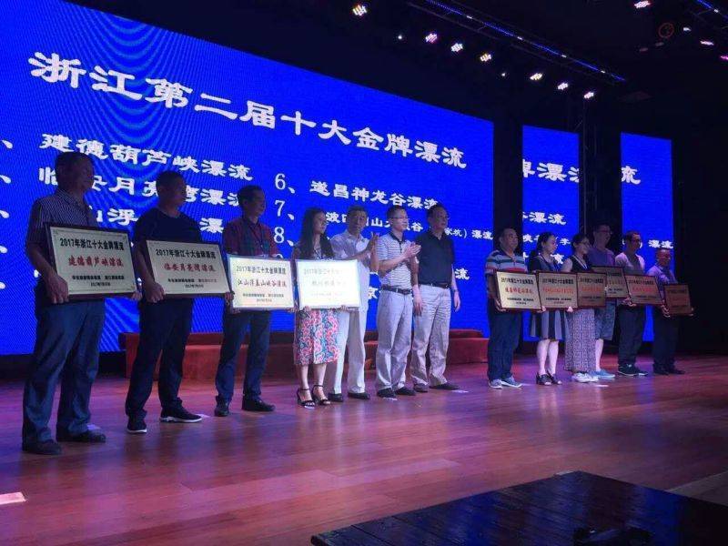 宁波漂流刺激排名第一名,宁波青流峡漂流