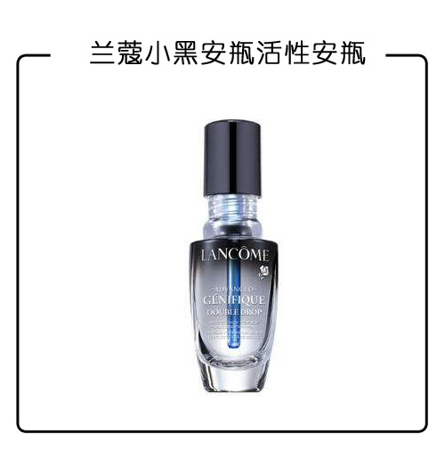 为这些美妆单品砸了那么多钱TA却这样说