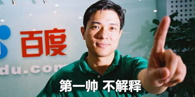 创业维艰如何克服,创业再苦再难也得坚持一下