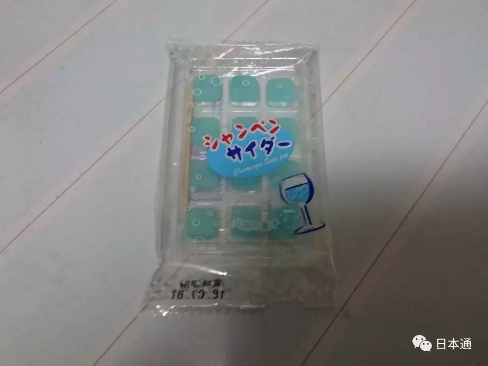 岛国小哥灵魂COS第三弾！卧槽给跪了！