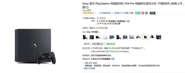 编辑部的日常,编辑部的日常视频