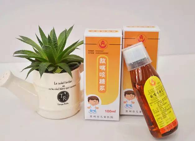 常州医院自制药怎么买,常州各医院自制药