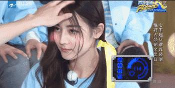 邓超被跑男里坑的一次,邓超跑男被撕哪一集