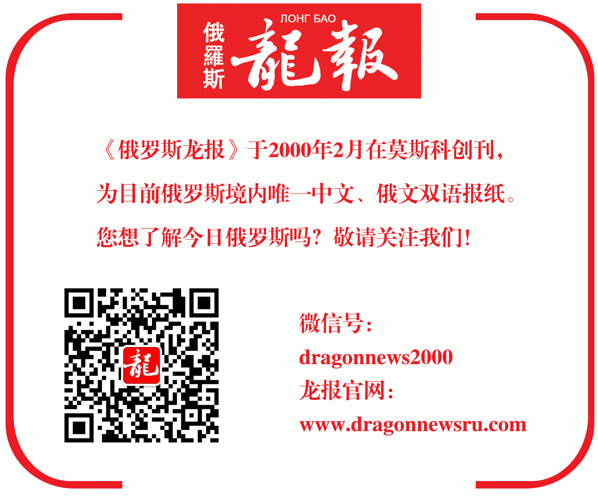 携带象牙入境,中国海关携带动物入境