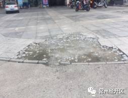 焕新颜｜横林镇投入50万，横林地板城及周边环境整治提升！