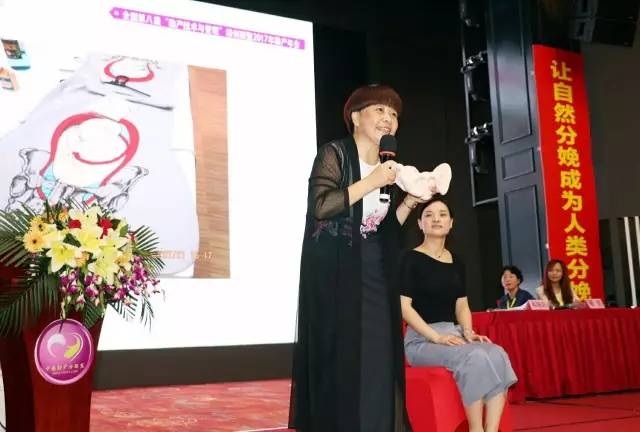 助产相关培训内容有哪些,助产士新理论新技术培训班