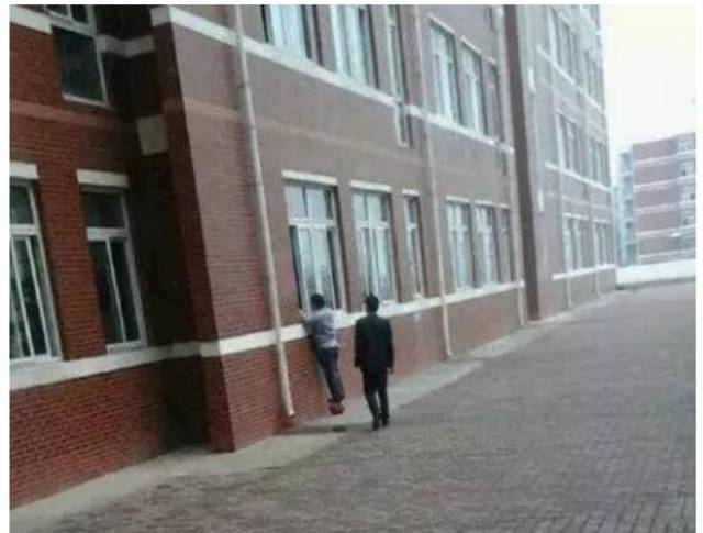 同个领导同一个班主任,和孩子同一个班主任