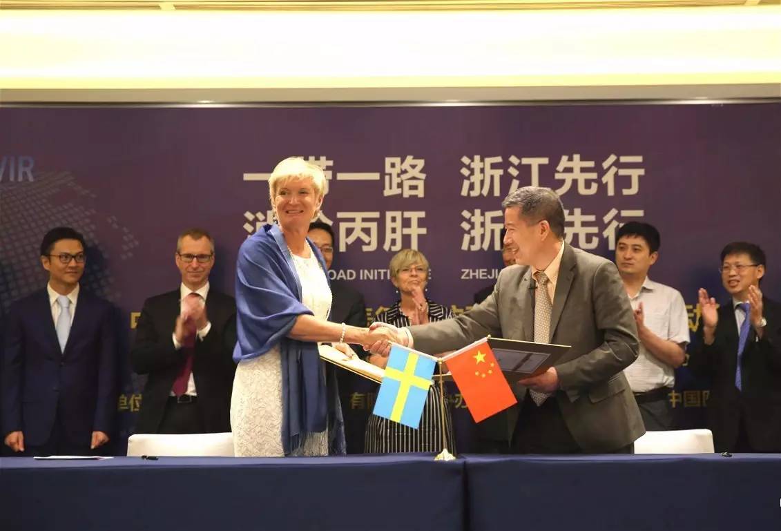 滨江这家企业与瑞典上市公司合作,将为这2500多万人带来福音