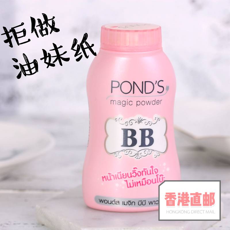 美白精华200元以下,6款热卖大牌美白精华体验