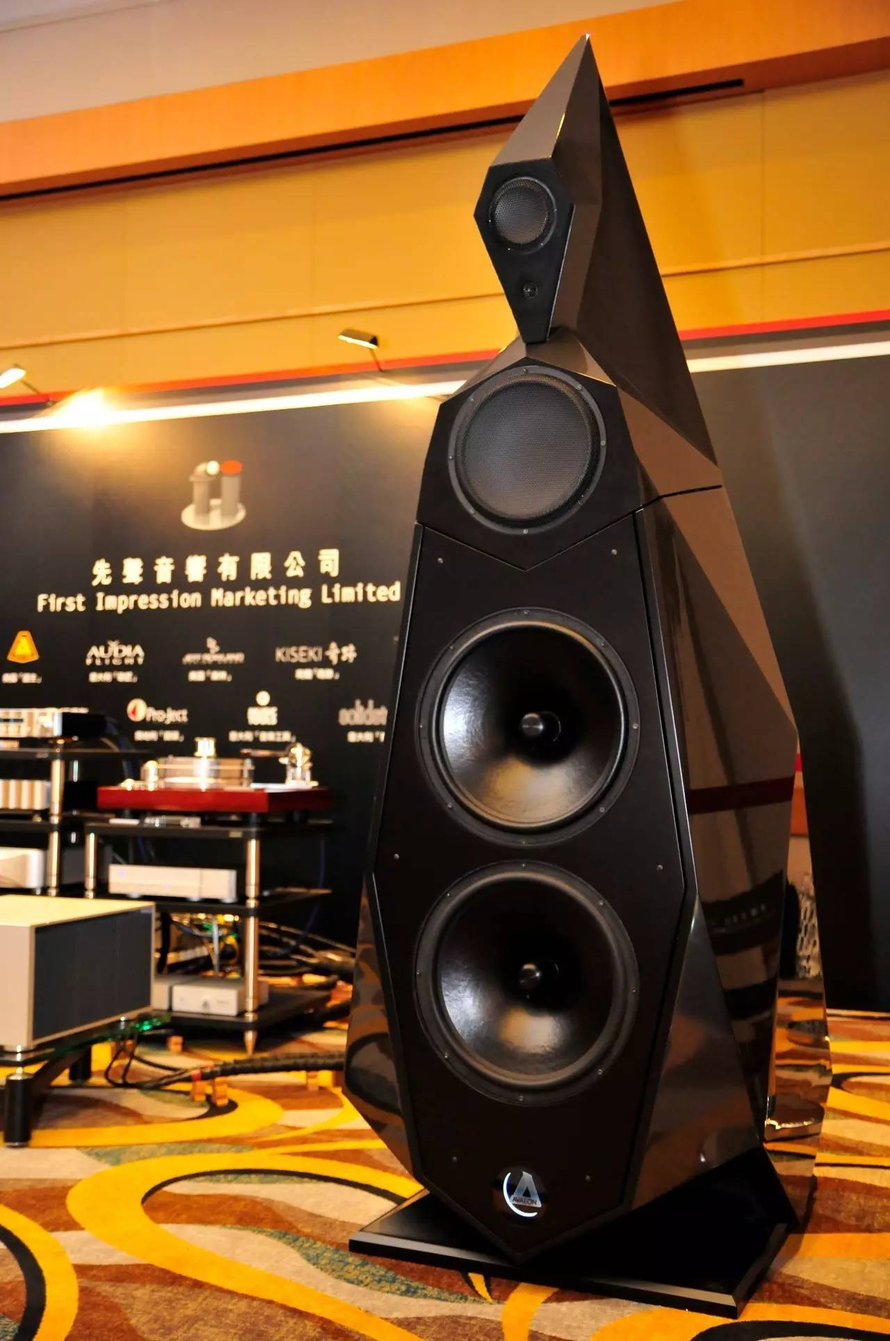 2022香港高级视听展,2016香港高级视听展最后一首歌