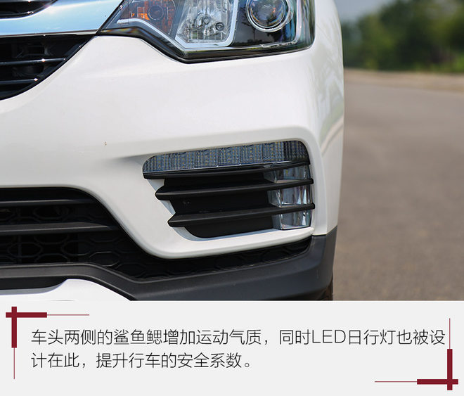 新骏派d60,新骏派d60最新视频